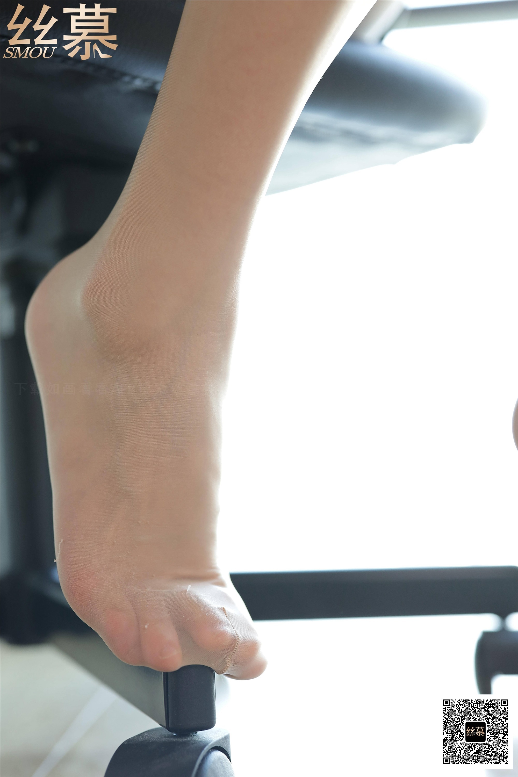 丝慕写真 SM404 文欣《晒晒腿》